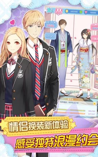 美丽女孩希尔维