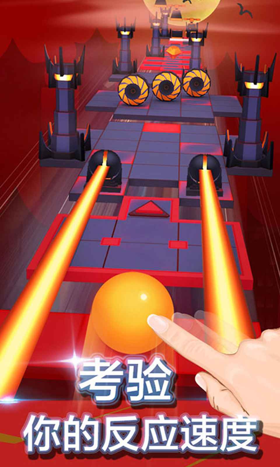 滚动的天空玉兔迎春 滚动的天空玉兔迎春