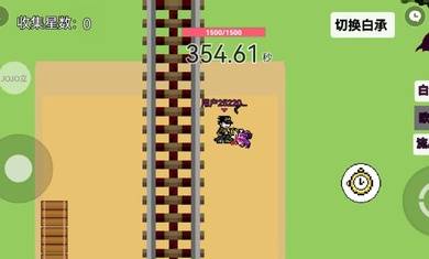 JOJO乱斗 JOJO乱斗