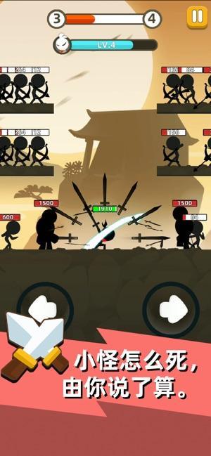 我的功夫特牛 我的功夫特牛