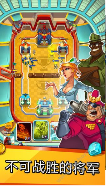 丛林战争 丛林战争