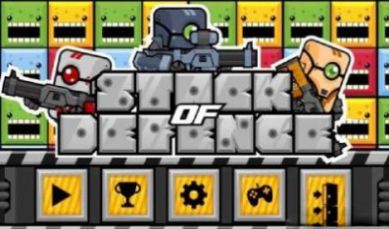 防御之塔中文版 防御之塔中文版