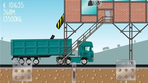 卡车司机乔无限金币