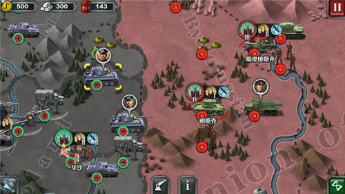 世界征服者无限资源 世界征服者无限资源