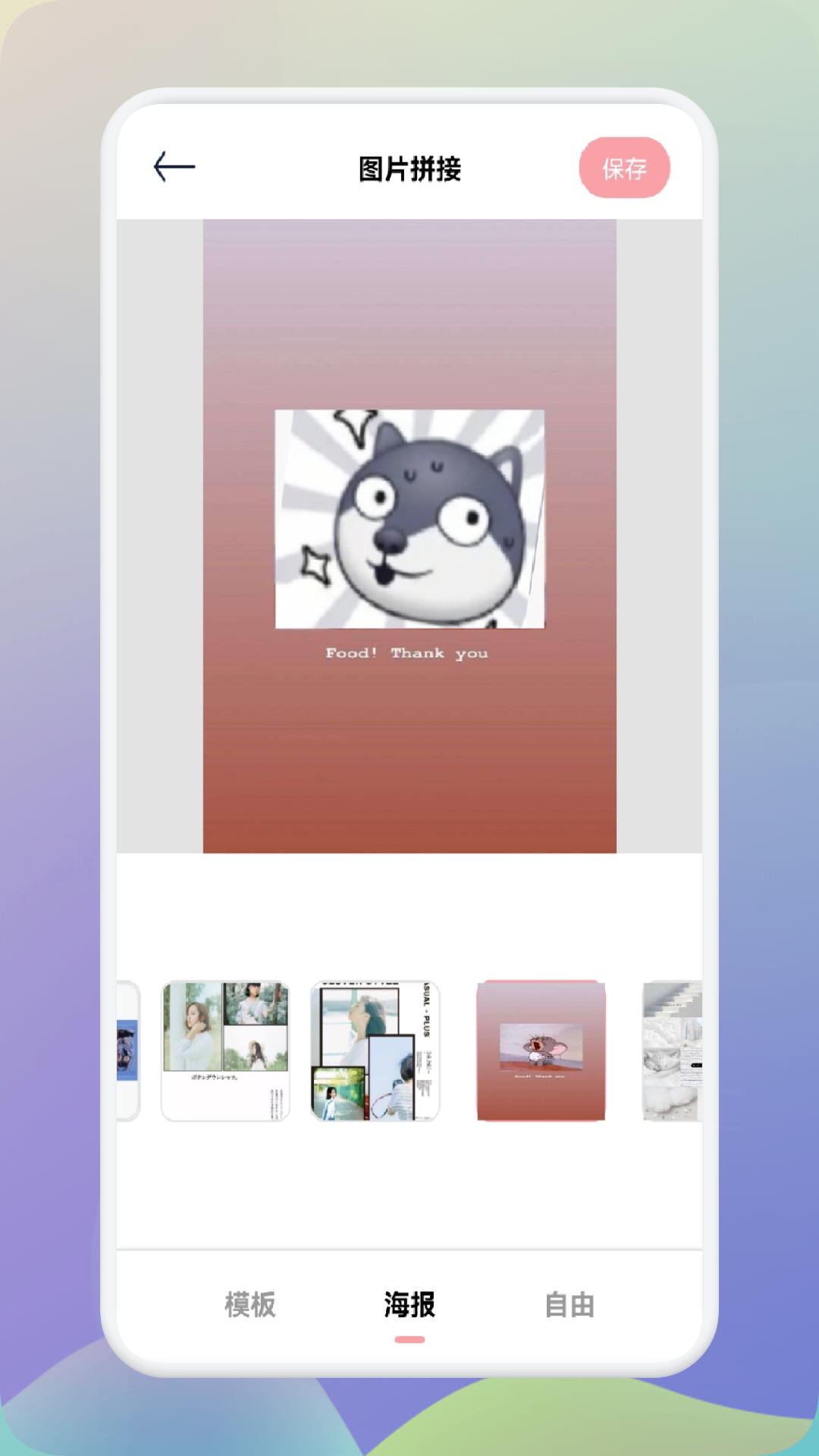 时间戳相机水印 时间戳相机水印