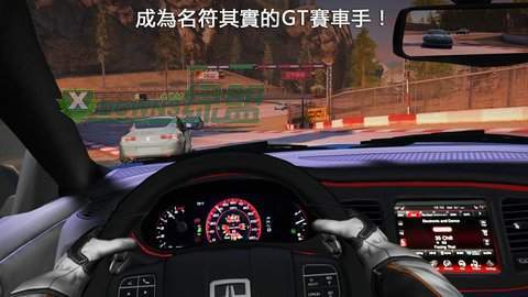 真实赛车2无限金币版