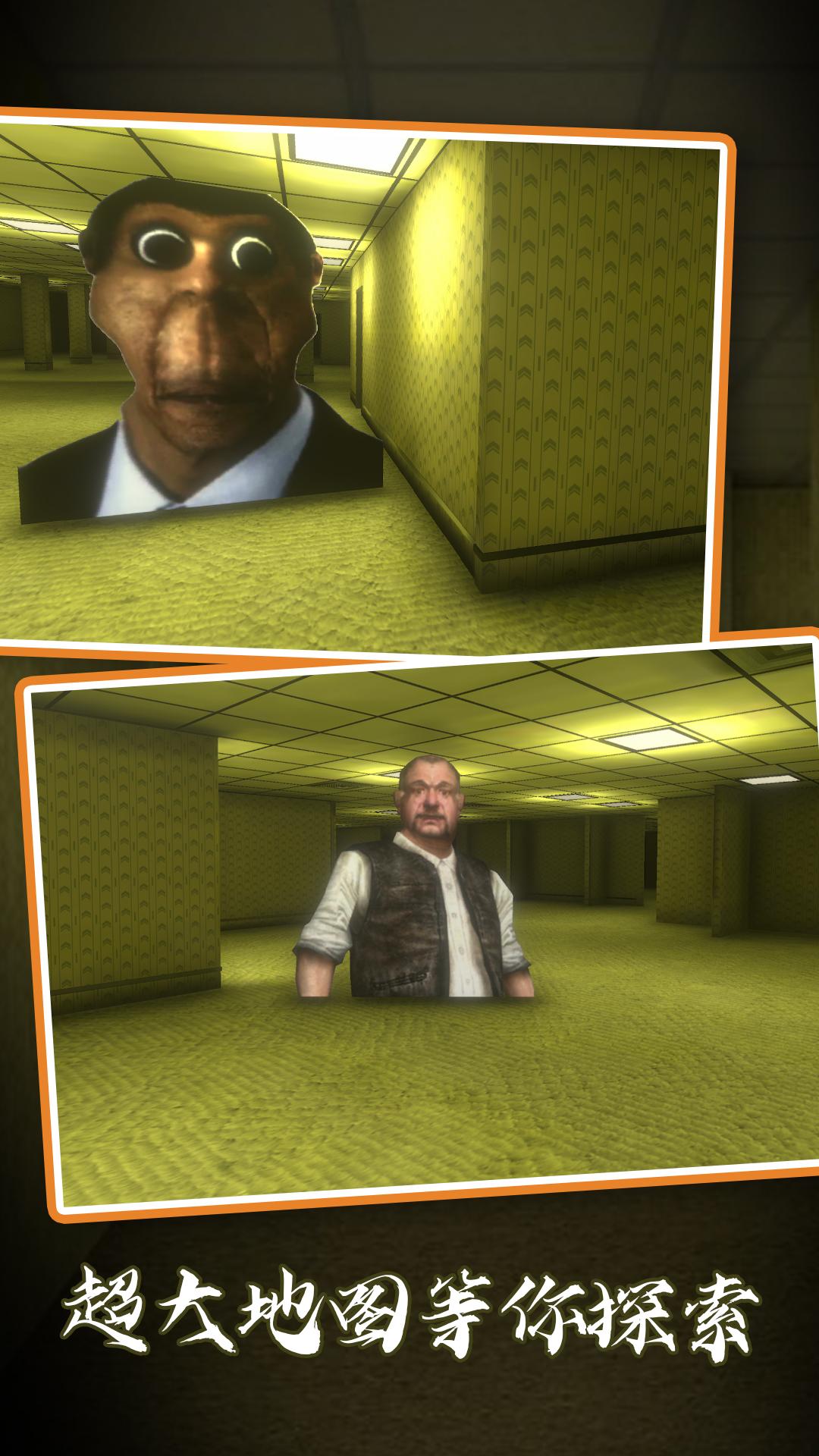 自然密码 自然密码