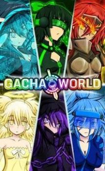 加查world