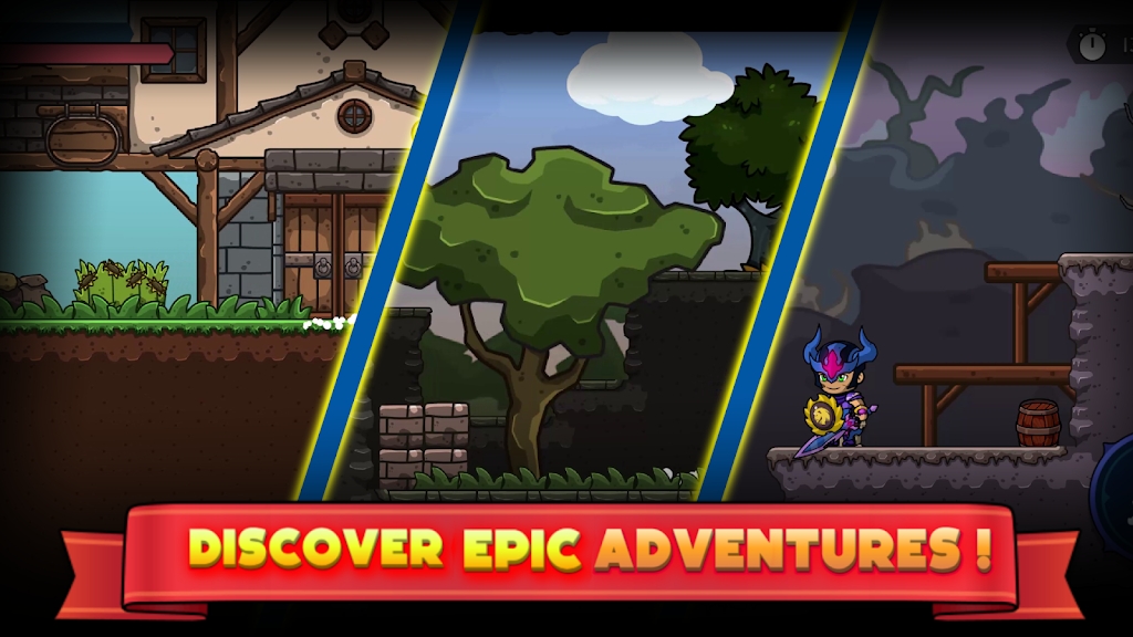 致命冒险 致命冒险