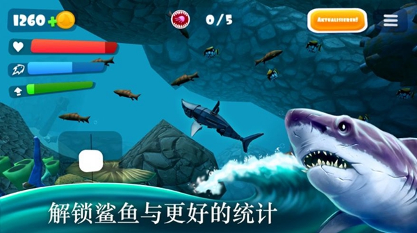 魔兽海底生存