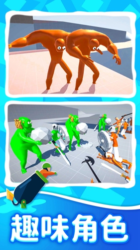 火柴人格斗求生无限钻石金币版