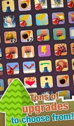 永恒的大炮 永恒的大炮