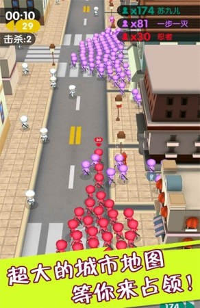 火柴人求生大作战 火柴人求生大作战