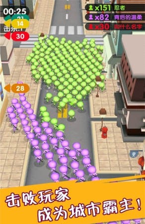 火柴人求生大作战 火柴人求生大作战