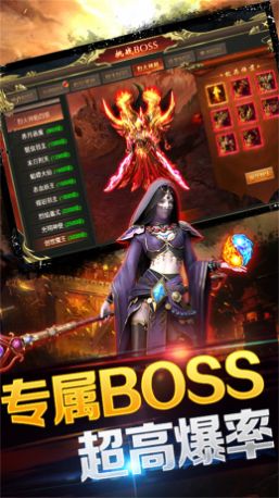 大秦霸业雷霆单职