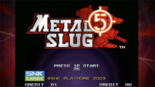 合金弹头5无限币