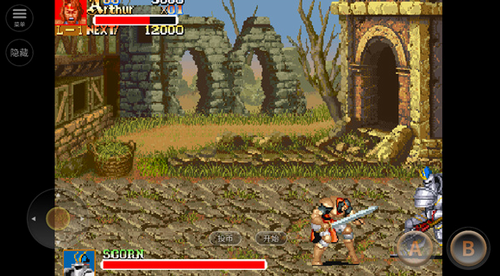 圆桌骑士内置菜单