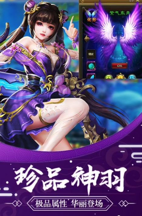 江山如梦令