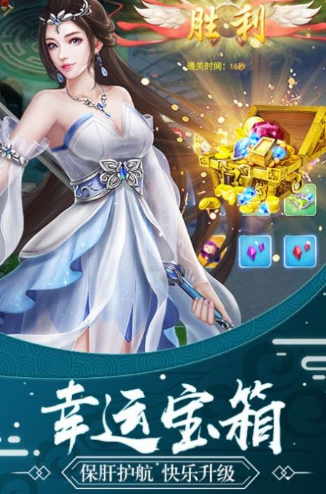 江山如梦令