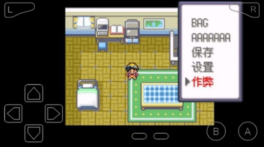 宝可梦水银4.0版