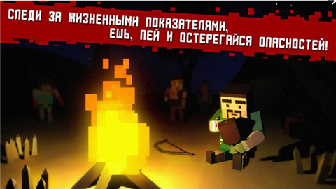 僵尸岛勇者射击无限内购版