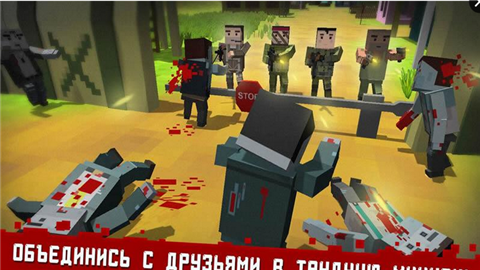 僵尸岛勇者射击无限内购版