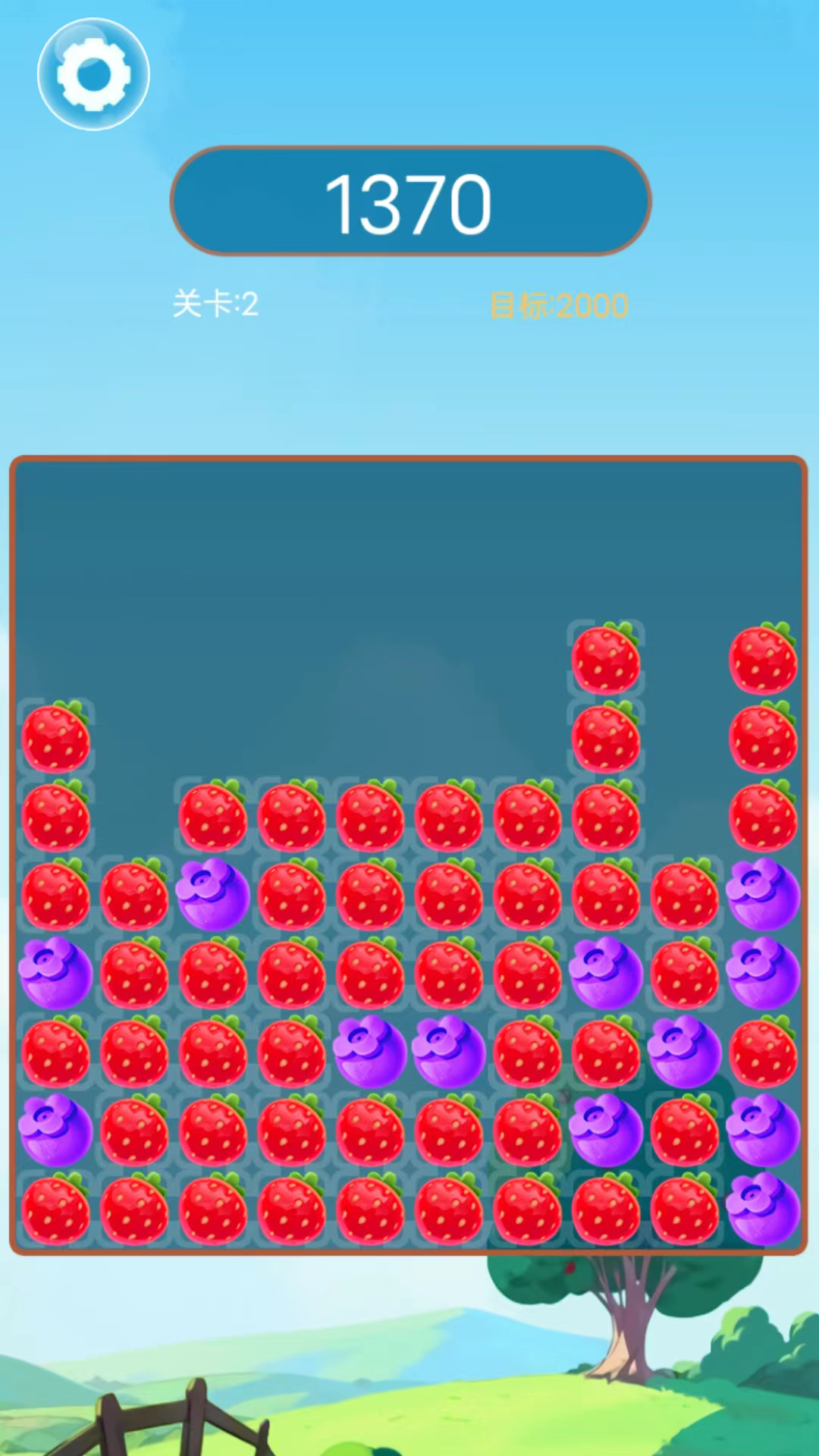 果园消消乐红包版