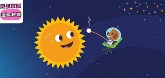 魔法家园小镇世界