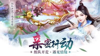 英雄连城满v版