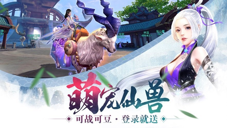 英雄连城满v版