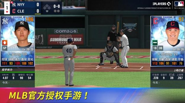 MLB9局职棒2023最新版