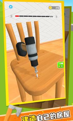 可怕的动漫女孩恐怖屋