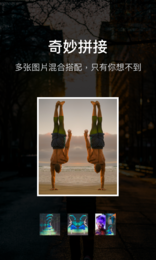 水印滤镜相机 水印滤镜相机