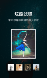 水印滤镜相机 水印滤镜相机