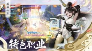 青衫剑客
