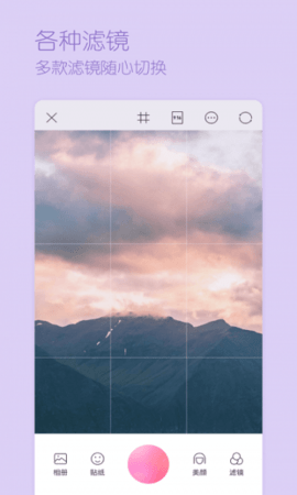 三星智能相机 三星智能相机