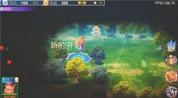 骑士的魔法战争 骑士的魔法战争
