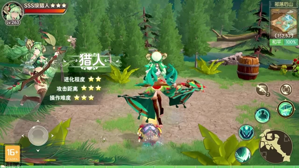 萌战时空