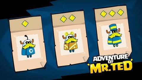 泰德先生的冒险 泰德先生的冒险