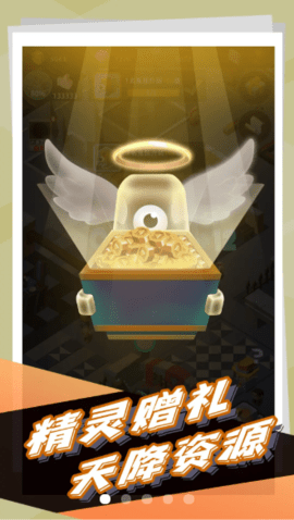 怪奇城堡