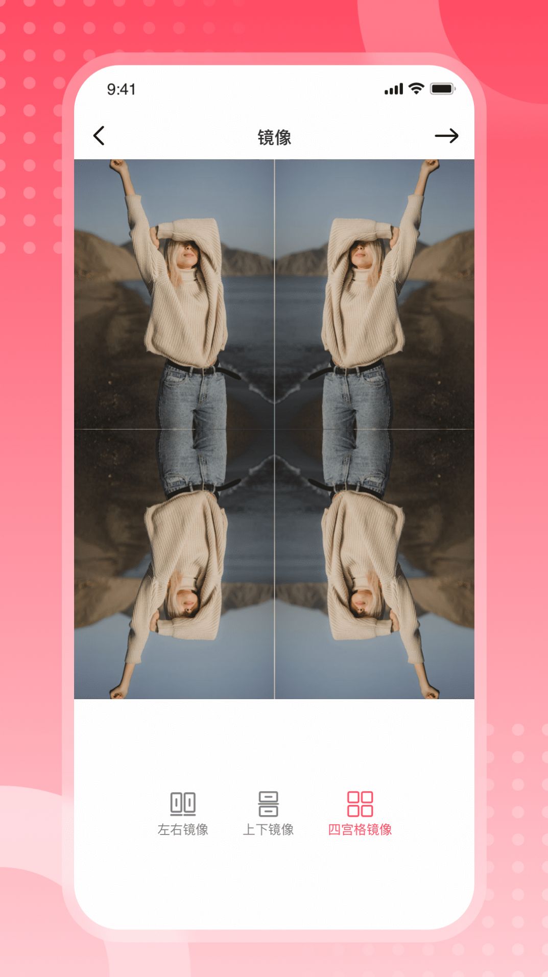 博租私人时光机