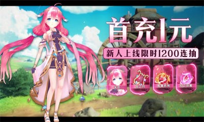 幻想战城 幻想战城
