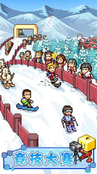 闪耀滑雪场物语最新版 闪耀滑雪场物语最新版