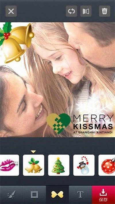 贴纸美化相机 贴纸美化相机