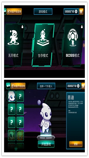 玛丽大作战 玛丽大作战