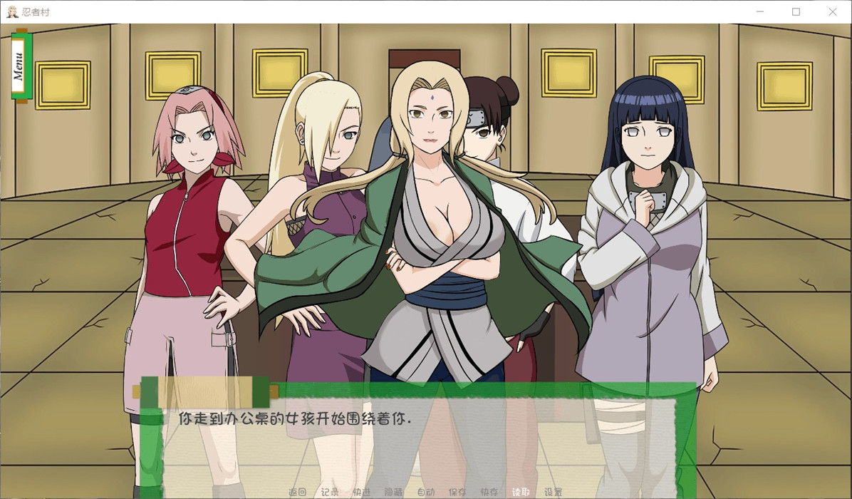 火影异族崛起2.8全人物汉化版