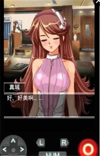 恋爱物语我的机器人女友亲密版