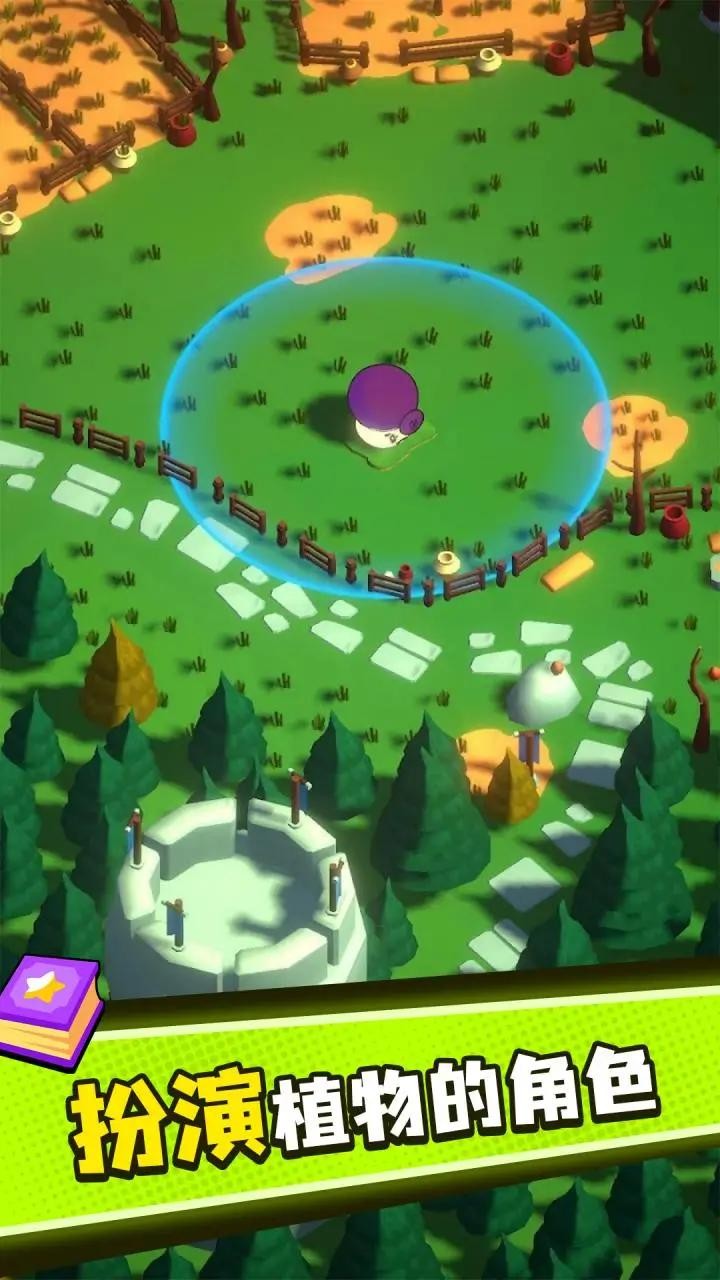植物大战僵尸塔防无敌版