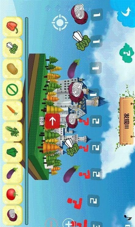 伟大的建筑 伟大的建筑