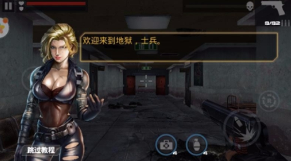 野外冲击战免广告版